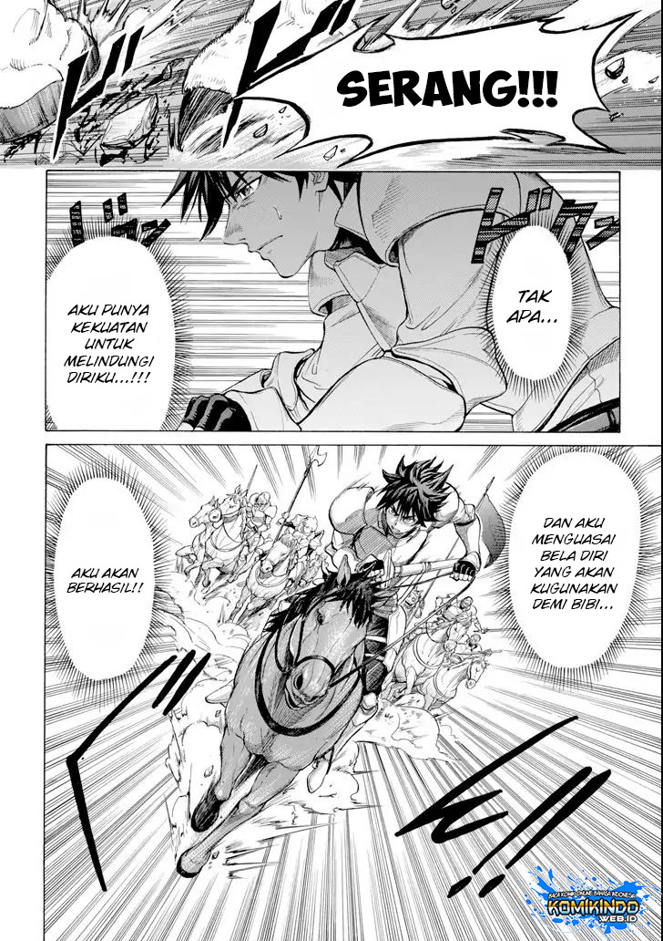 The Alexis Empire Chronicle Chapter 02.1 Bahasa Indonesia